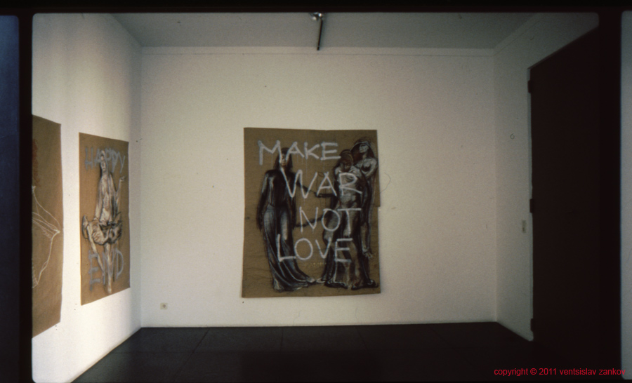 daylight_make_war_view