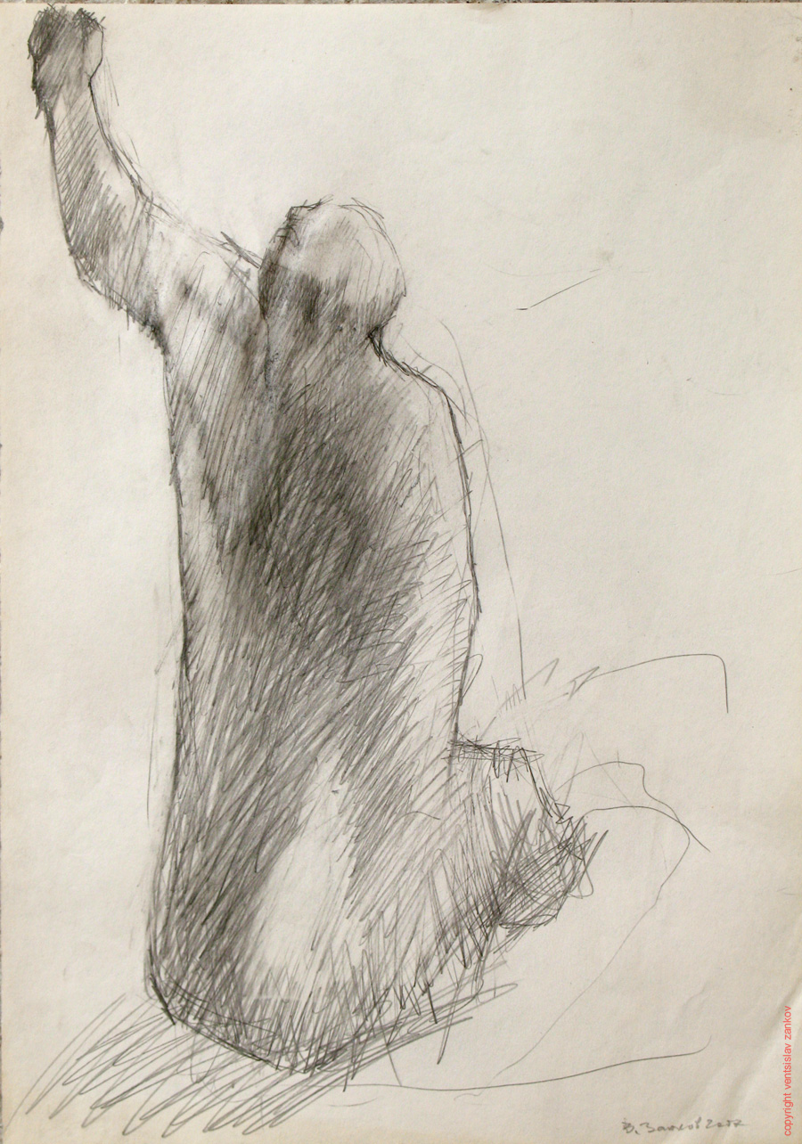 for_long_shadows_sculpture_28x41_2008_2