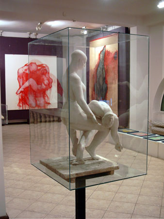 pieta_fuck_dog