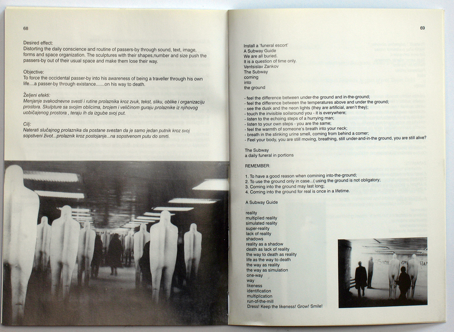 2003_idea_non_realization_p68-69
