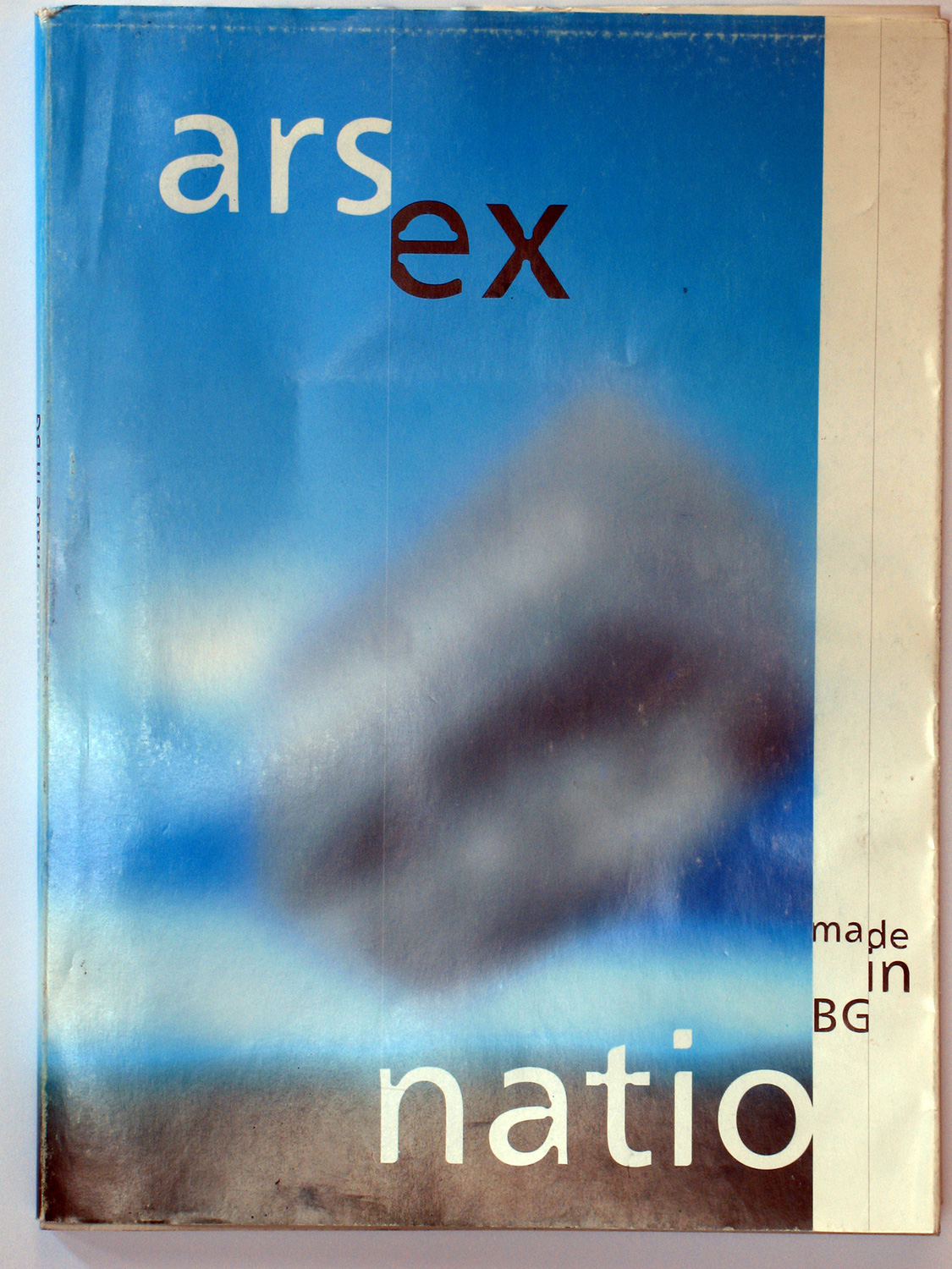 1997_ars_ex_nacio_cover