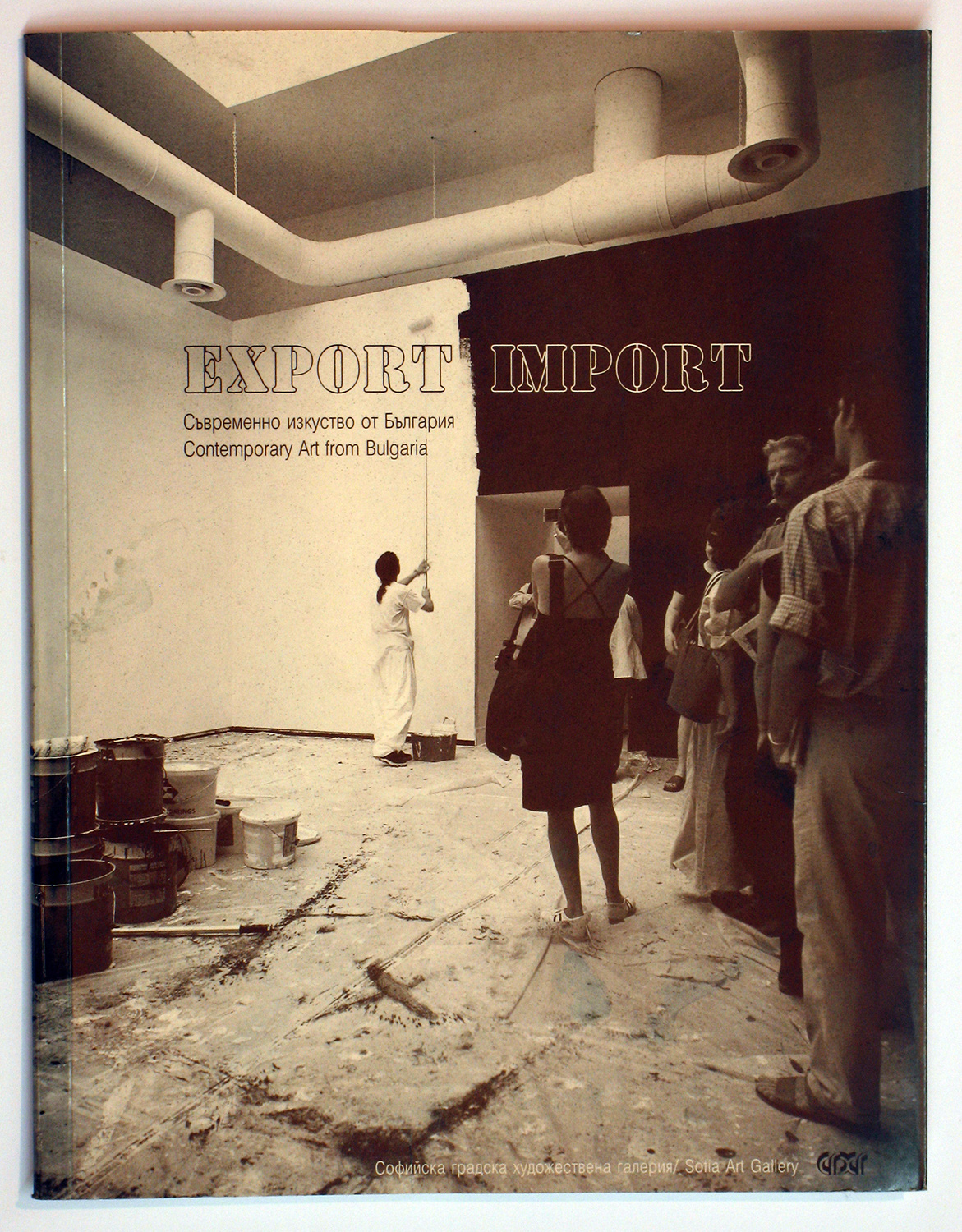 2003_export_import_sghg_cover_