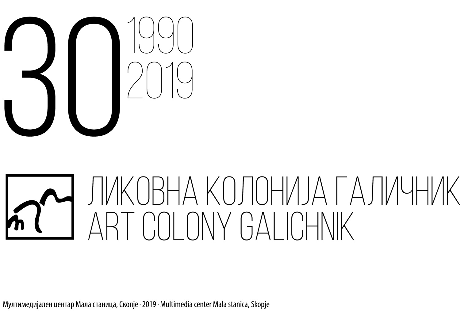 2019_katalog_Galicka kolonija 30g_cover_back