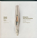 2015_imago_mundi_catalogue_cover
