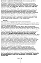 2012_sledva27-32