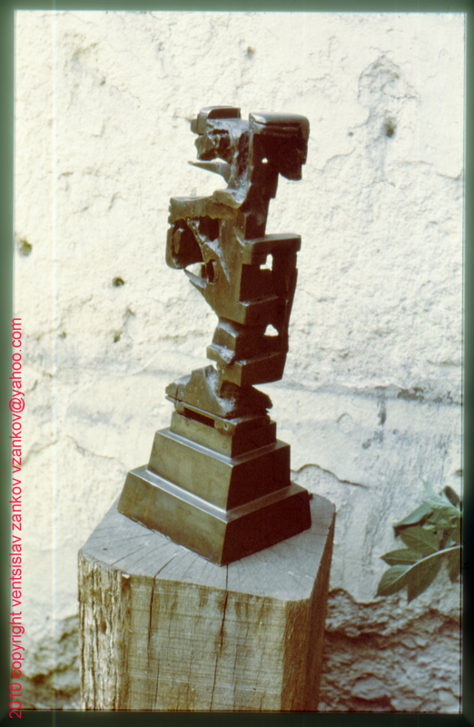 tree_of_war_1