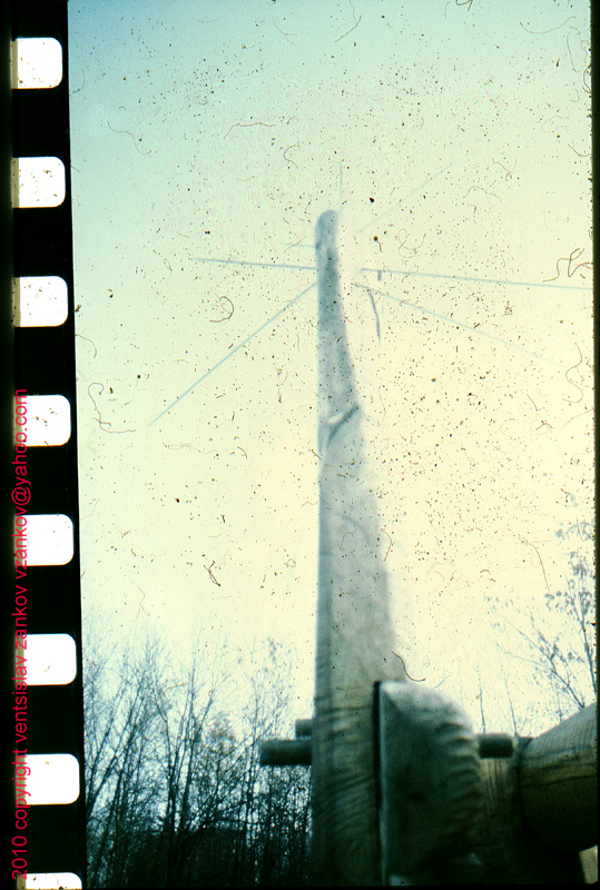 1990_pegas_zapaden_park_12