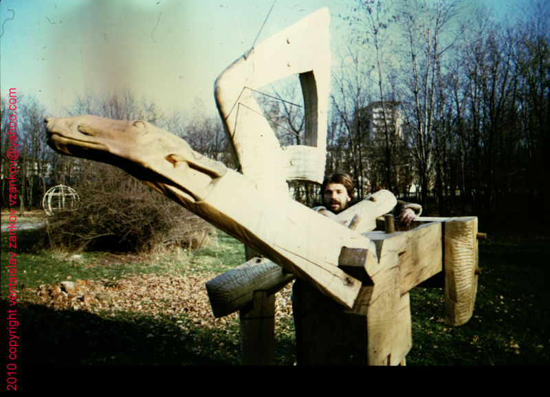 1990_pegas_zapaden_park_4