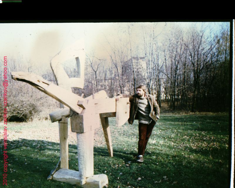 1990_pegas_zapaden_park_7