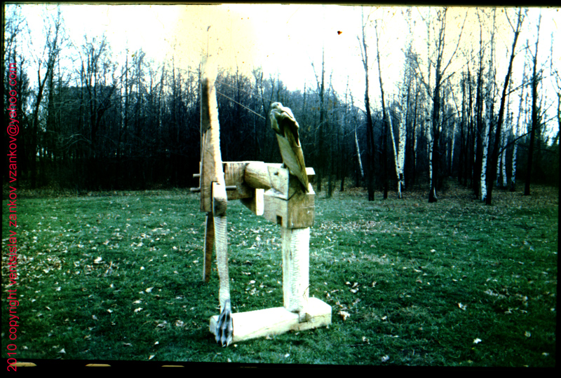 1990_pegas_zapaden_park_8