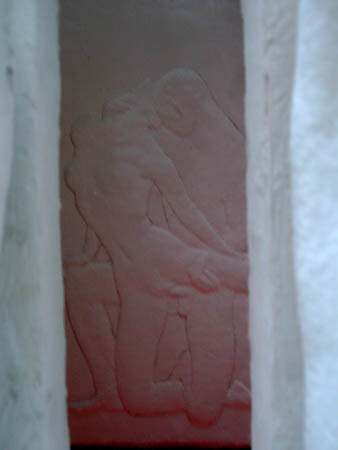 jakuzi_relief_inside