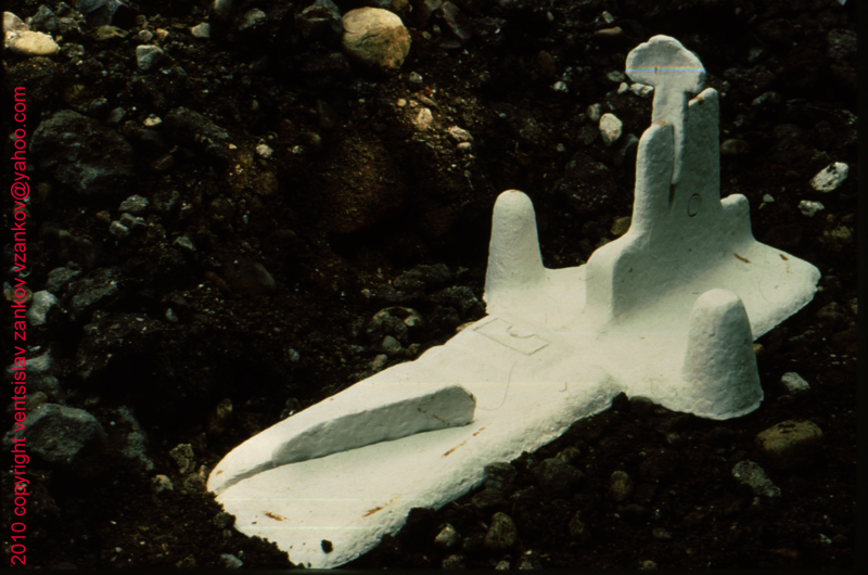 graveyard
