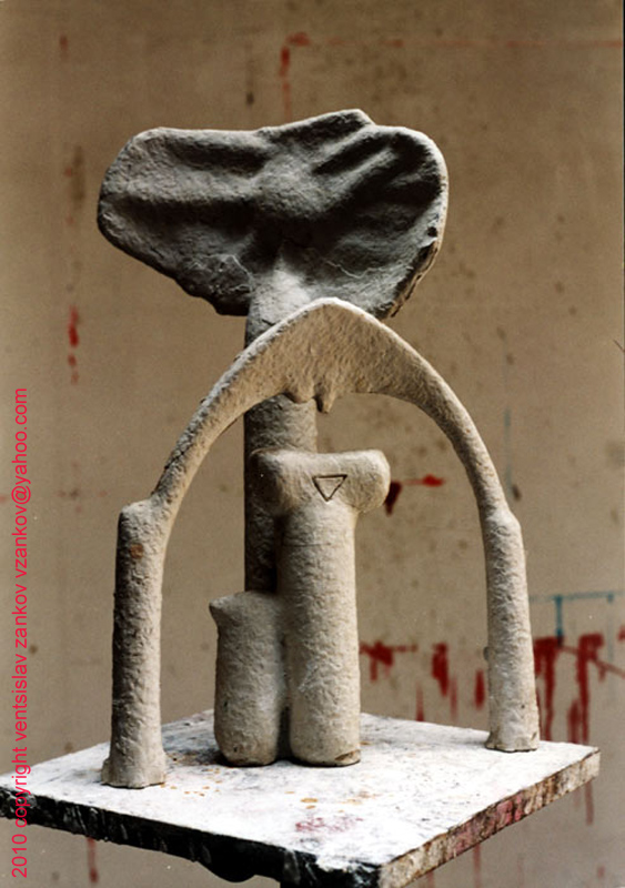 tree_tower1