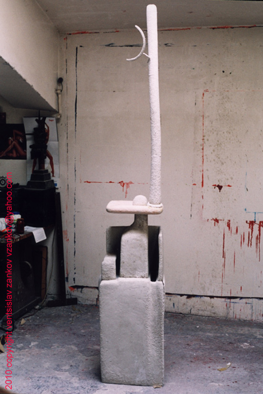 unmortal_tower